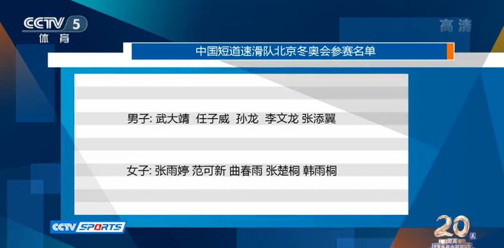 五主演开运海报用中国传统工笔画的方式，生动描绘了《女儿国》这一西游经典爱情故事中的五个主要人物，线条细腻且蕴含古风古韵